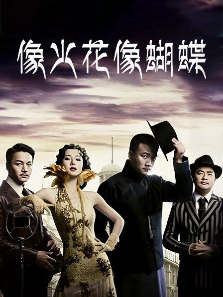 绮罗罗香织早期作品之一